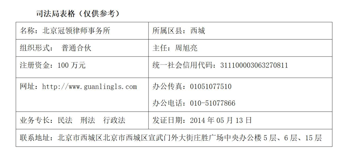 1769673857528175.png 1-2203111202441S.png