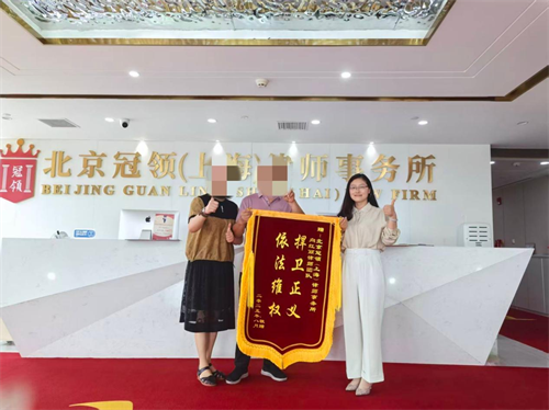 1770089156973963.png 5-4.png