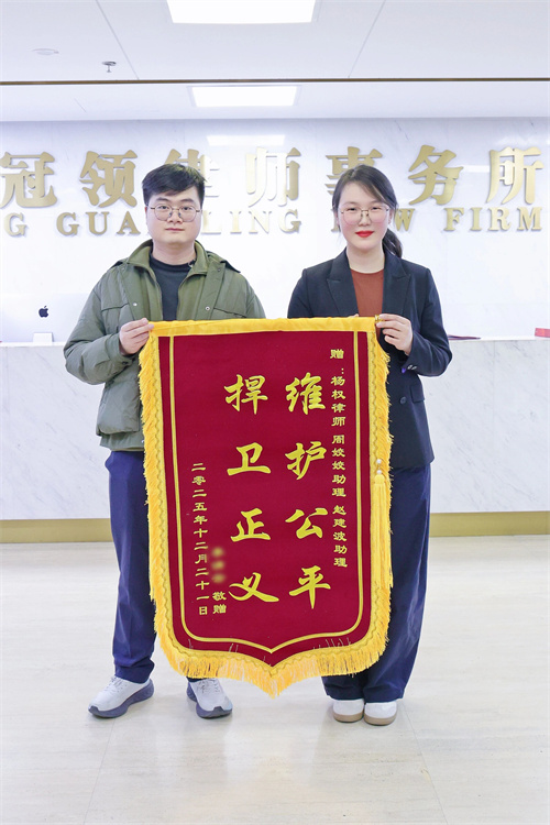 1770089251684961.jpg 9.jpg