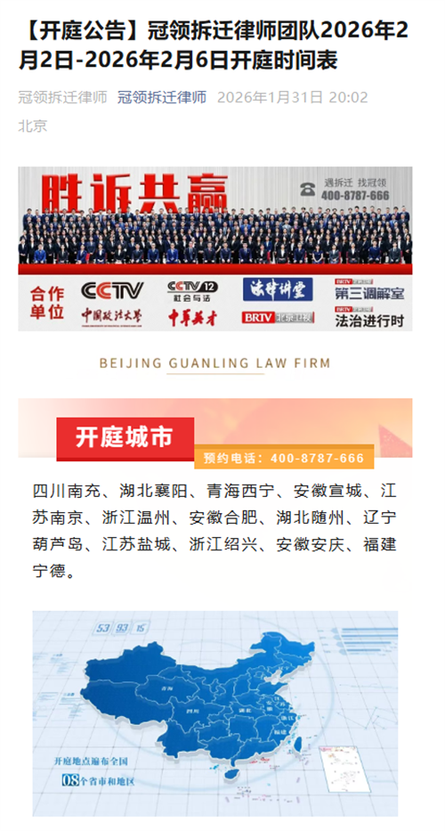 1770089275688318.png 10-2.png