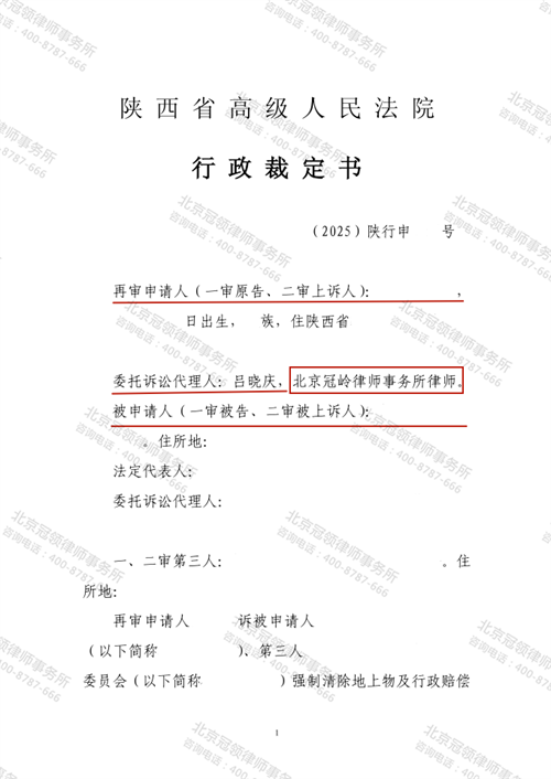 1771986922710914.png 7-1.png