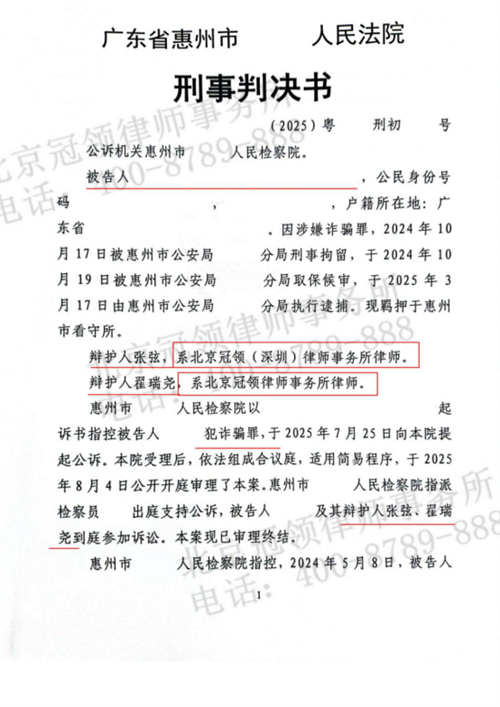 1771986946589194.png 8-1.png